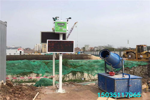 长沙环境检测仪PM2.5 PM10扬尘噪声污染监测仪